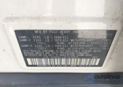 2014 Subaru Outback 2.5I Limited из США, поврежденный, VIN 4S4BRCLC4E3213475